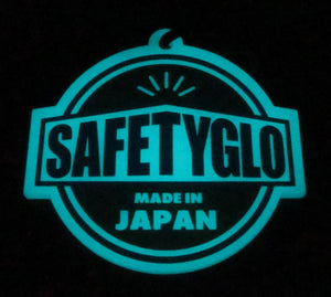 SAFETYGLO LOGO GLOW KEYKEEPER