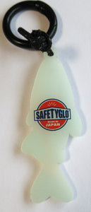 SAFETYGLO NEON TETRA KEY KEEPER